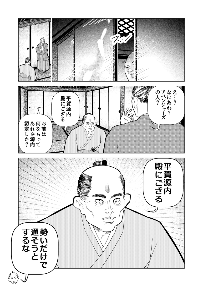 (3/5)