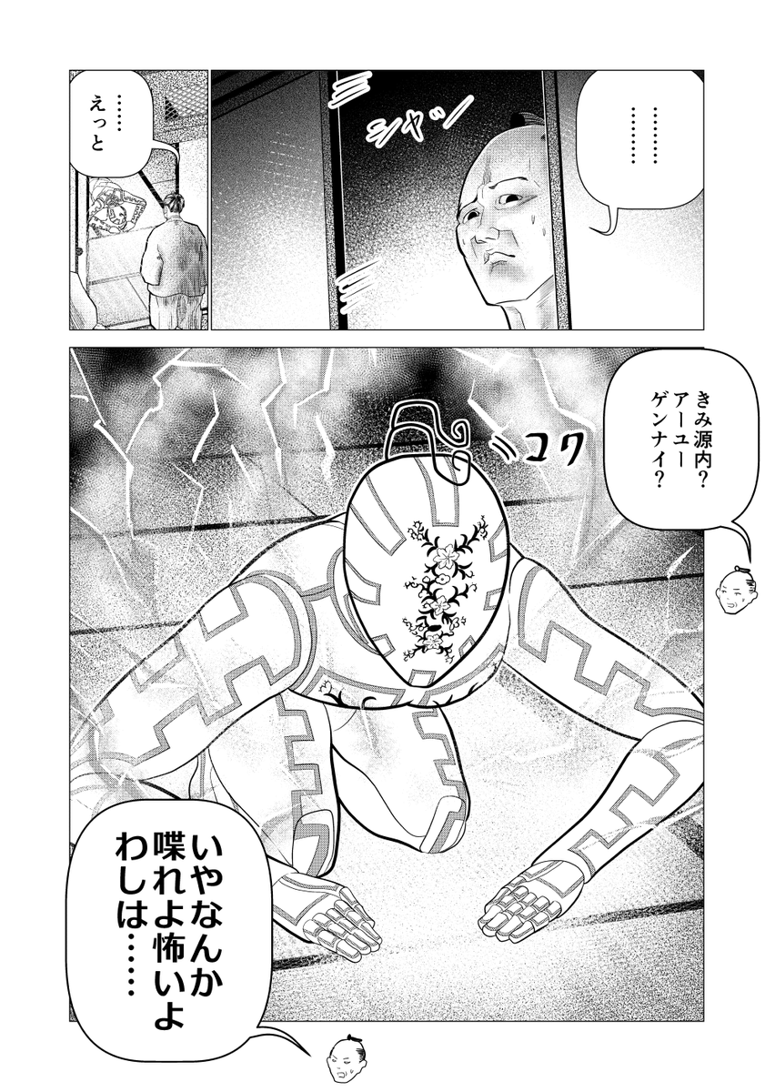 (3/5)