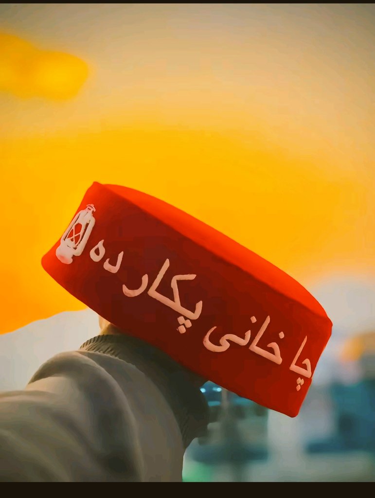 Jugno71's tweet photo. زه څه اوکم، ستا اومنم، د ژوند نه لاس په سر شم ؟
د مینې نه توبه اوکم، د مینې نه منکر شم ؟

نه نه، زما نه نه کیږي، دا نه کیږي، دا نه شي
زما لمن دې چرې په دروغو پاکه نه شي

صاحب شاه صابر https://t.co/KSMJyL1G7C