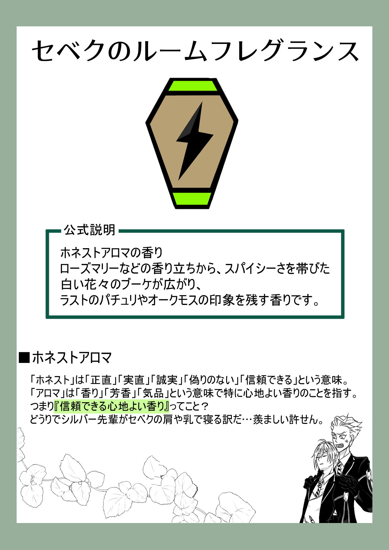 阿部槇夫 on X: 