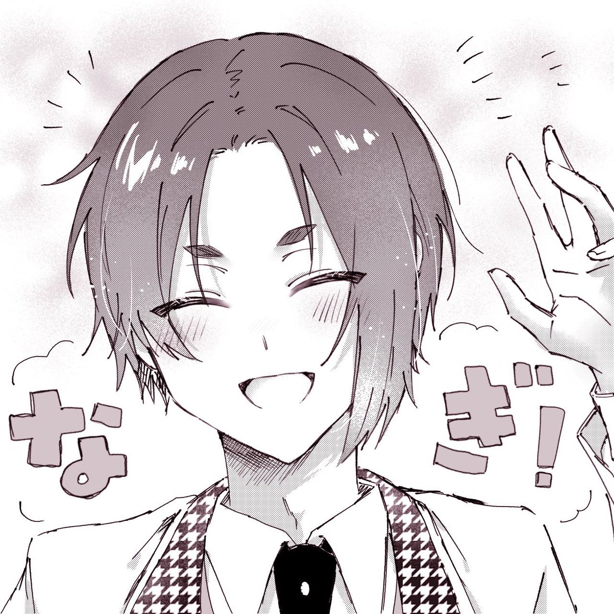 46_UOXOU_96's tweet photo. 笑顔が見たいので笑ってくれ… https://t.co/oRbhzhN7M9