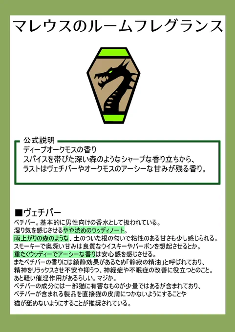 阿部槇夫 on X: 