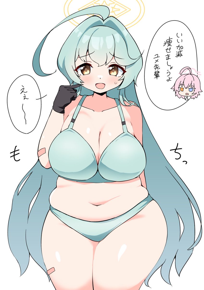 ユメ先輩とホシノ先輩……
要はこういうことだよなァ!?!?!? 