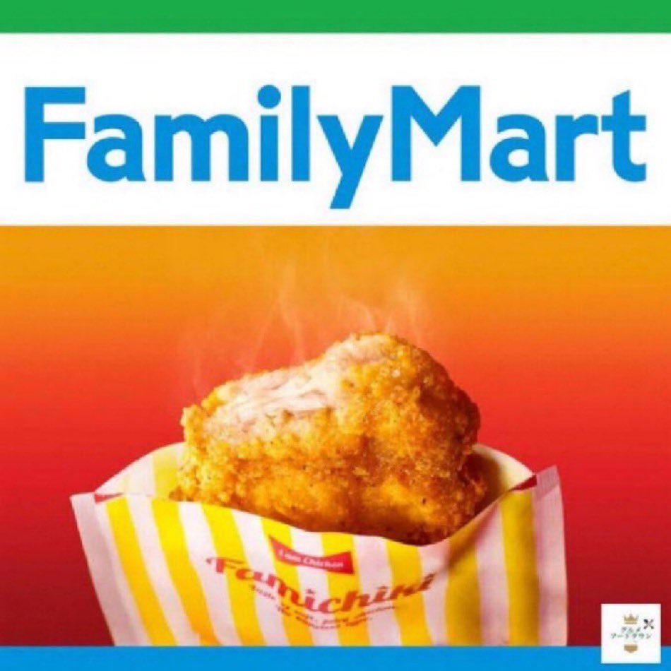 フードタウン【公式】♻️ tweet media