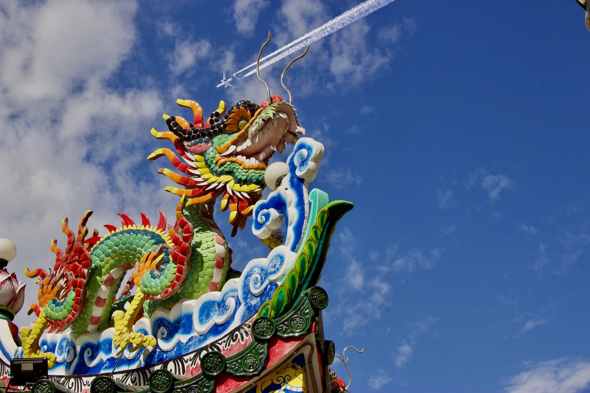 We'd like to wish everyone a very happy and successful new year.

We look forward to continuing to support our customers in Asia and around the world in the Year of the Dragon and beyond!

#LunarNewYear #ChineseNewYear #AvioBook #futureoflying