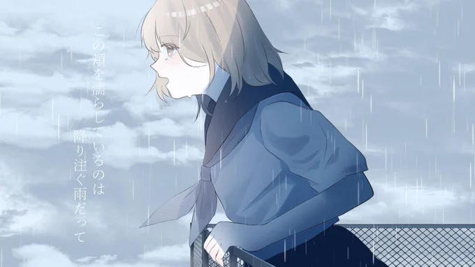 ◇お仕事◇いる様の新曲にイラストを描かせていただきました!!引用元のリンクからぜひお聴きください( *'꒳`* ) 