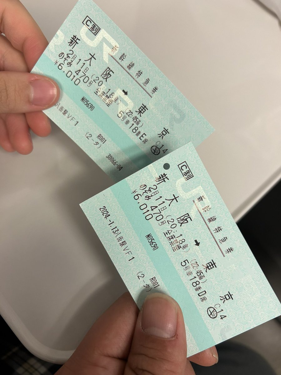 bn_so_'s tweet photo. 昨日は知り合いのオペラを観に
超絶弾丸大阪旅🚗 ³₃

疲れたけど楽しかった！ https://t.co/AGZuIlAgqL