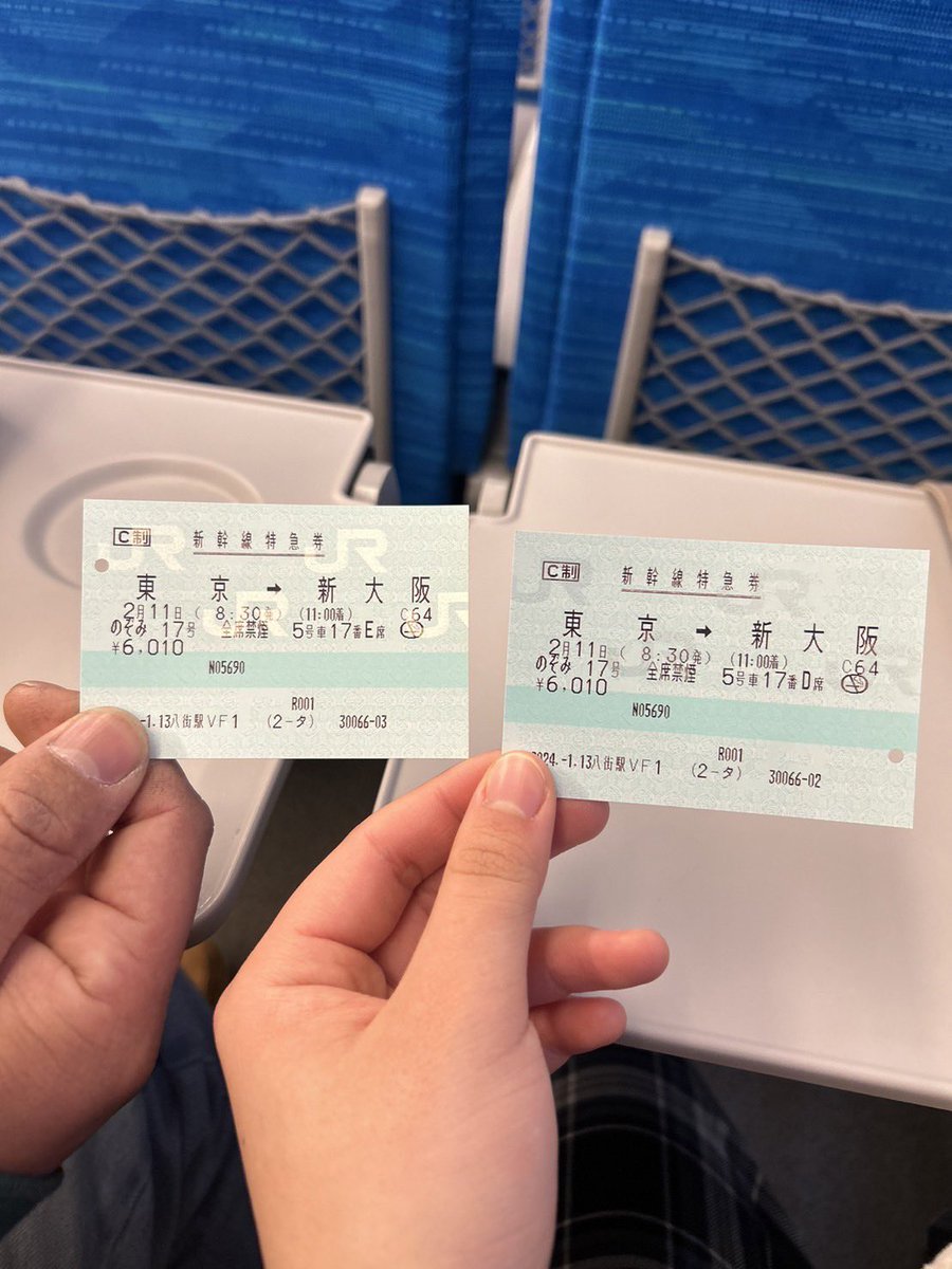 bn_so_'s tweet photo. 昨日は知り合いのオペラを観に
超絶弾丸大阪旅🚗 ³₃

疲れたけど楽しかった！ https://t.co/AGZuIlAgqL