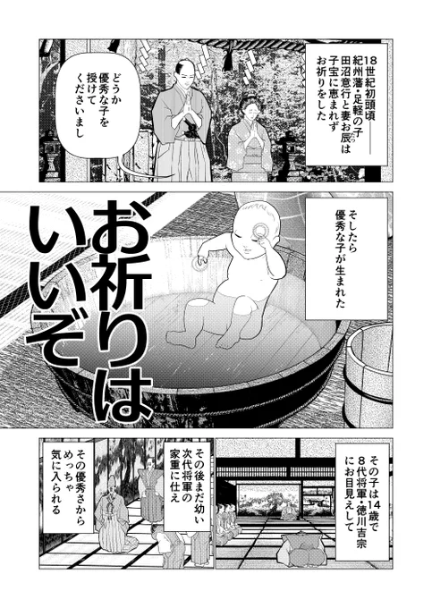 (4/5)