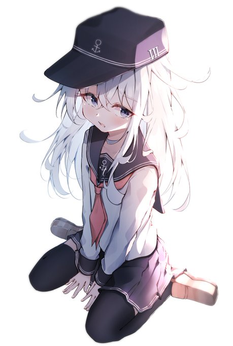 響~ 