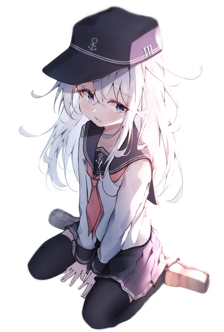 響~ 