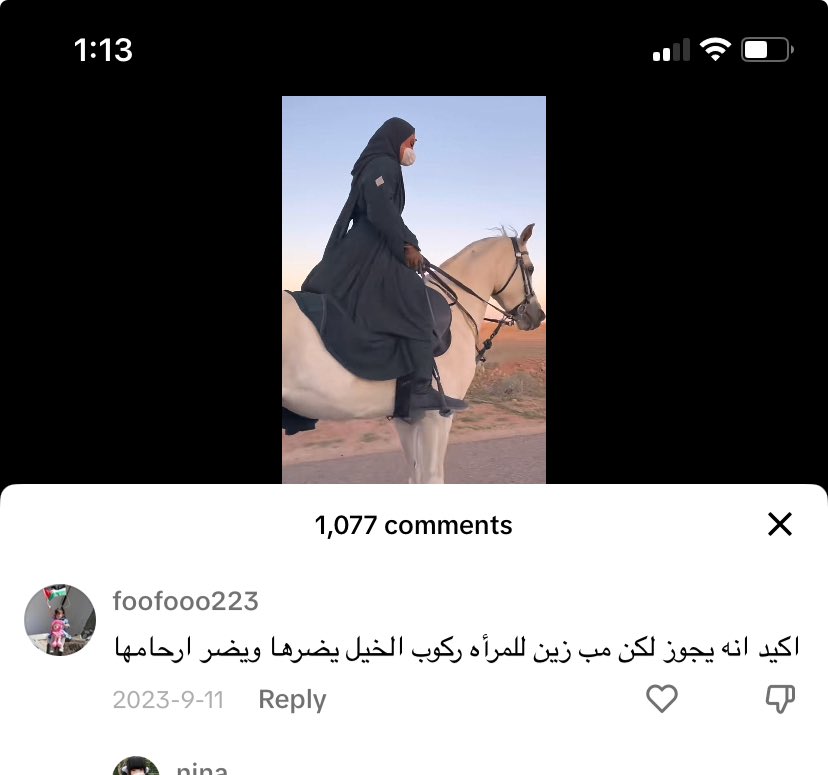 هلو tweet media