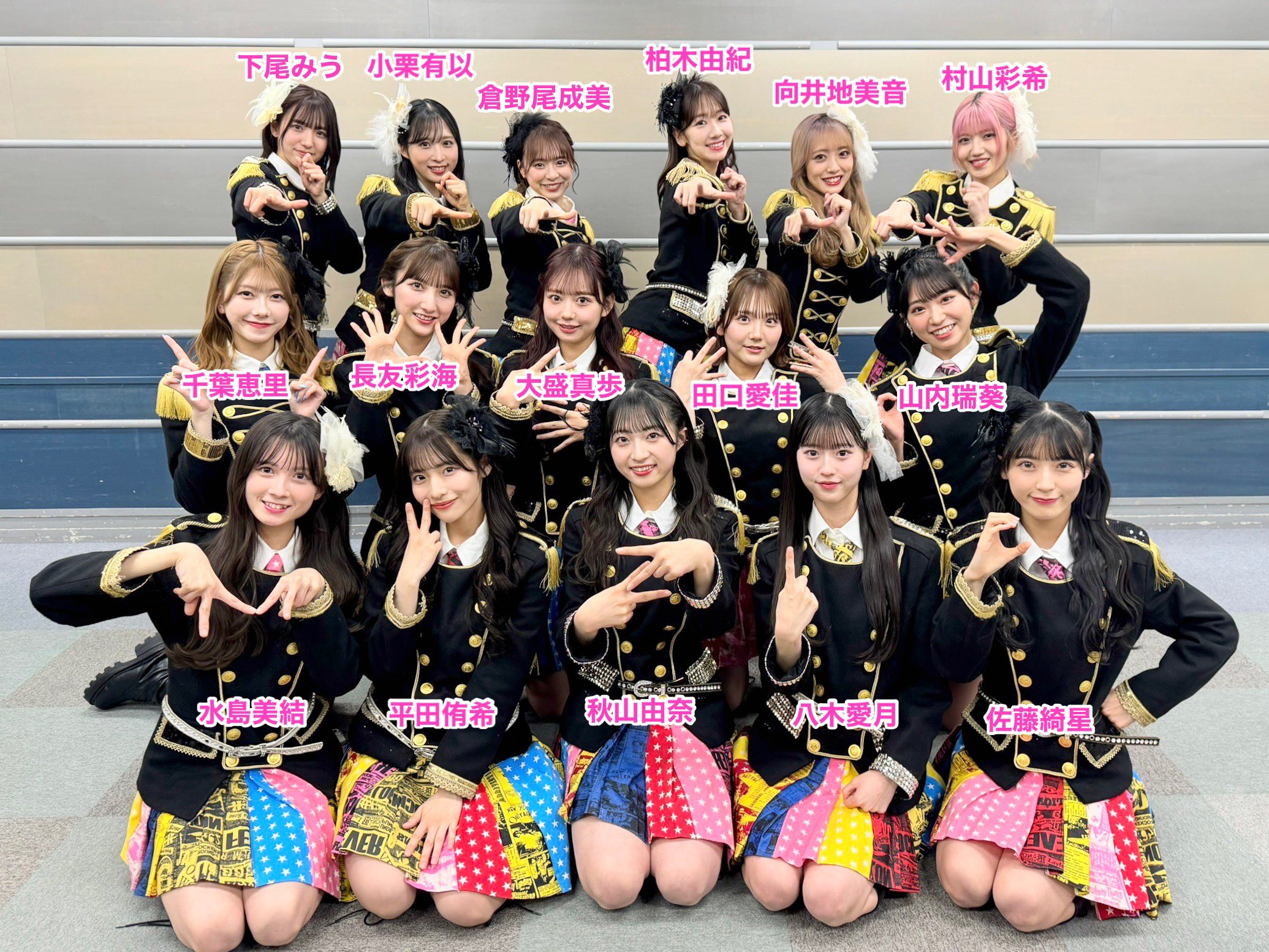 AKB48公式 on X: 