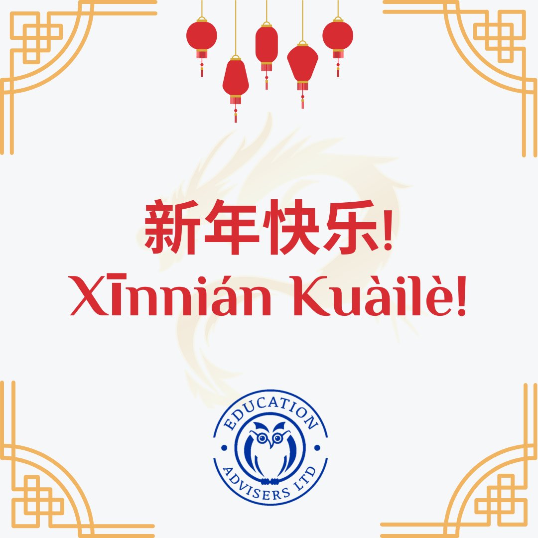 Happy Chinese New Year from Education Advisers. May your year be filled with happiness and prosperity 🐉

#yearofthedragon #yearofthedragon2024 #chinesenewyear #chinesenewyear2024