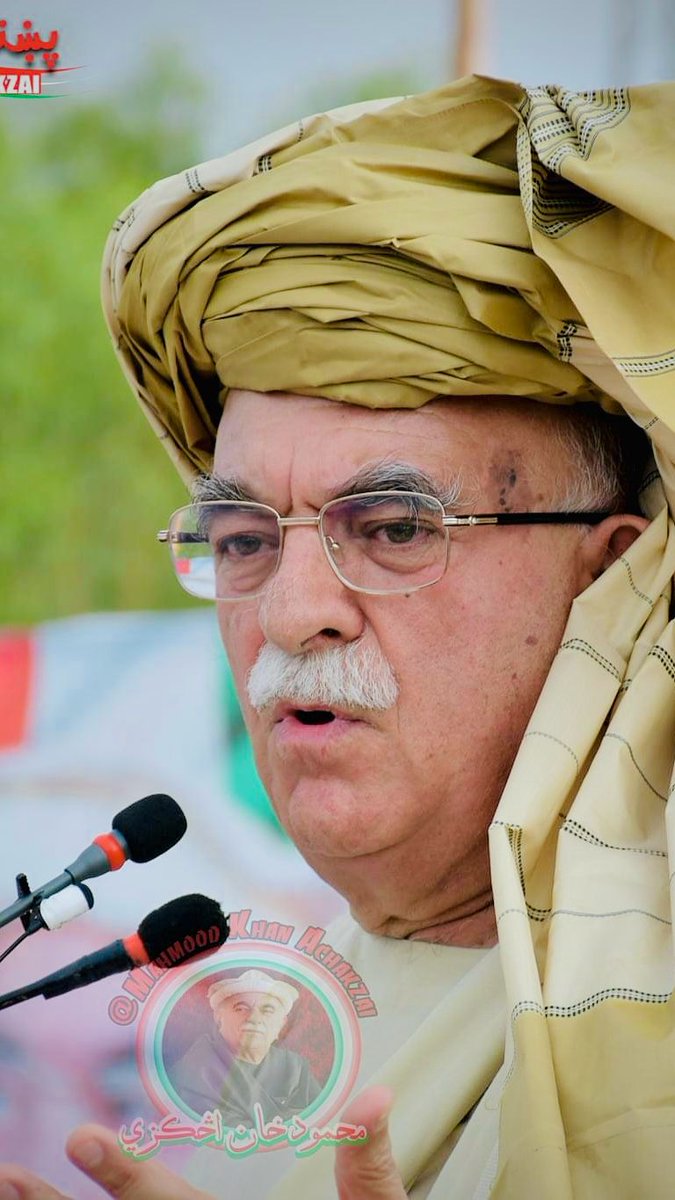 WatanShad's tweet photo. له ښاره د هيندارو سوداګر په زوره باسي
خپل ښکل وېرولي دي بلا غوندي څه خلک

دروېش درانی

#AchakzaiSymbolOfDemocracy https://t.co/EfrwgGZh4F