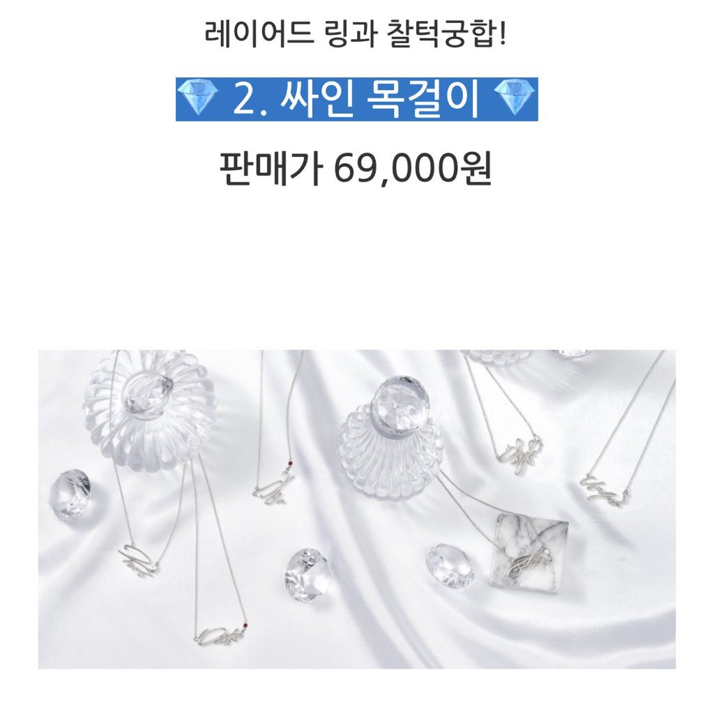 mxsnoffer's tweet photo. 몬스타엑스 몬엑 셔누 누누곰 투턱곰 원가 양도 판매합니다

📌투턱곰 싸인 목걸이 6.9 (원가양도)
+ 반택
🚨미개봉

디엠주세요! https://t.co/yuZ9RdFSw8