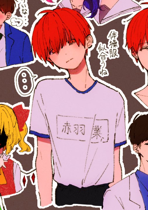 emem_ieie's tweet photo. 小学生ん時は着てたんでしょうね https://t.co/wvTbFokF0N