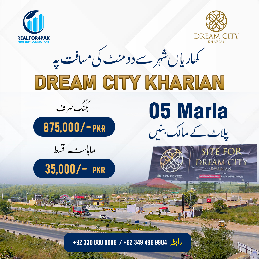 realtor4pak's tweet image. ڈریم سٹی کھاریاں میں 5 مرلہ پلاٹ کے مالک بنیں 35,000 ہزار آسان ماہانہ یقساط کے ساتھ
ابھی بکنگ یا انسٹالمنٹس جمع کروانے کے للیے ہم سے رابطہ کریں

📞wa.me/923308880099
_______
#Realtor4Pak #dreamcitykharian #BOOKINGRATE #investmentopportunity #kharian