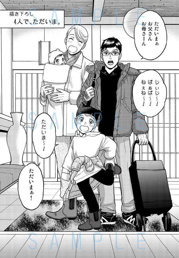 「Reenya!2」在庫あります。28%OFF中!('□̵ᴗ□̵`)(*'♡`*)
https://t.co/CkamEPTaAH 