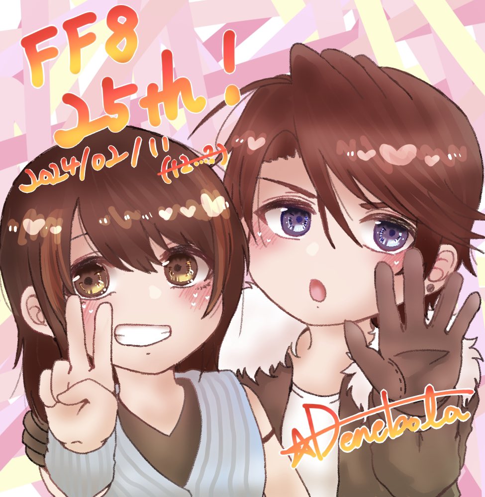 lion41269's tweet photo. #FF8_25thanniversary
 #FF8_25周年 
 遅刻しました！ごめんなさい！！
大好きな作品です♡♡♡♡義務教育にしてください🙏✨️ https://t.co/LTGVzIqL1i