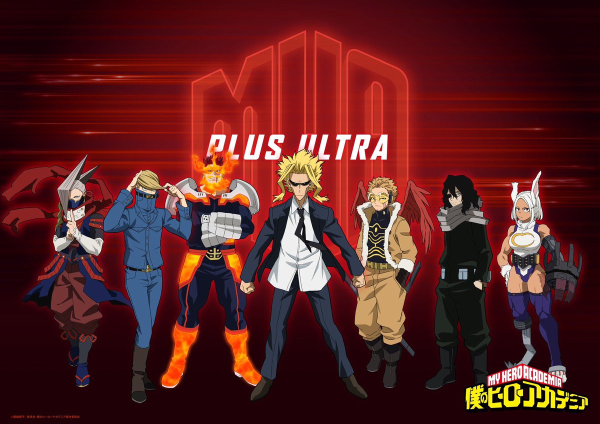 animetv_jp's tweet photo. 【Pro Hero Character Visual】
My Hero Academia Season 7
Scheduled for May 4, 2024! 

✨More: https://t.co/A6RqQjaSwB https://t.co/nfVKJMUNU8