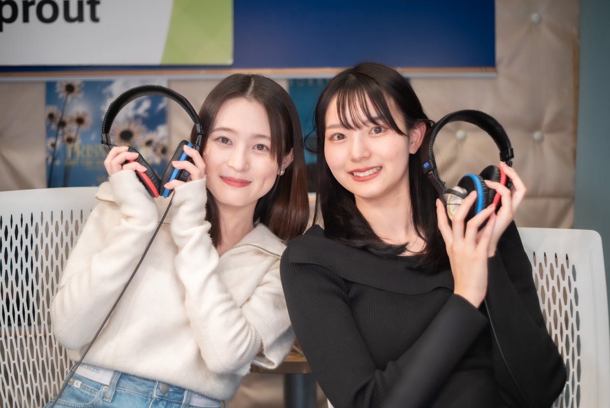 geeupsprout's tweet photo. こんばんは！八木梨早です！
先週のgeeupsproutありがとうございました🥰

芹莉ちゃんと皆様のおかげでとても楽しい時間になりました！
本当にありがとうございました！
そしてアタリが出ました〜😆😆

チェキをお楽しみに〜！ https://t.co/nOUc67XUBW