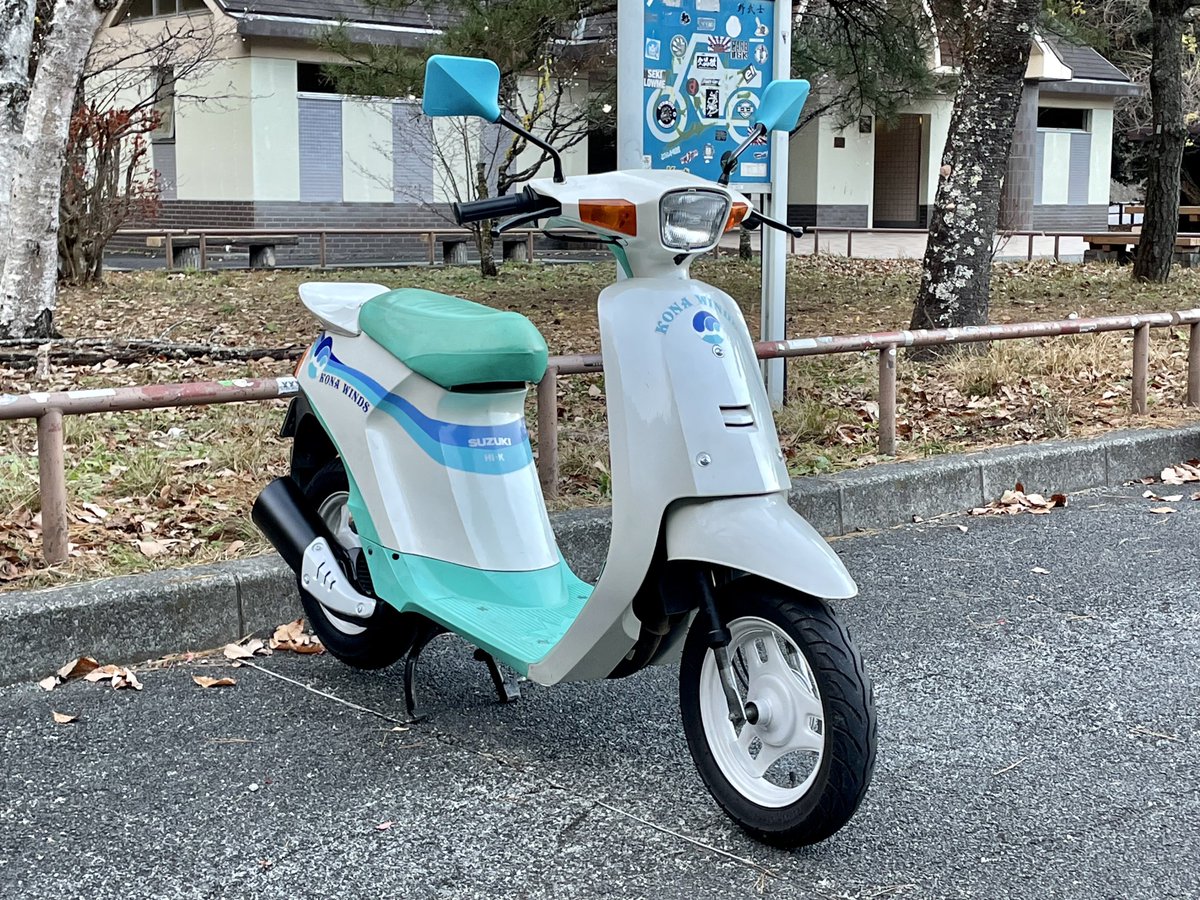 EC10542778's tweet photo. 〈固定ツイート〉
1985年生まれのセルボと
1986年生まれのHiに
乗っています👌 https://t.co/Hd3woCa0tD