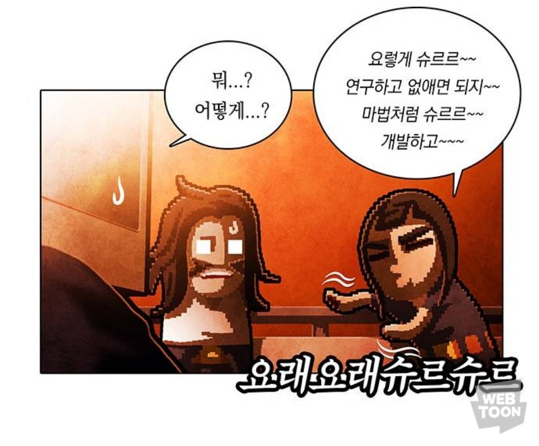 딸무 tweet media