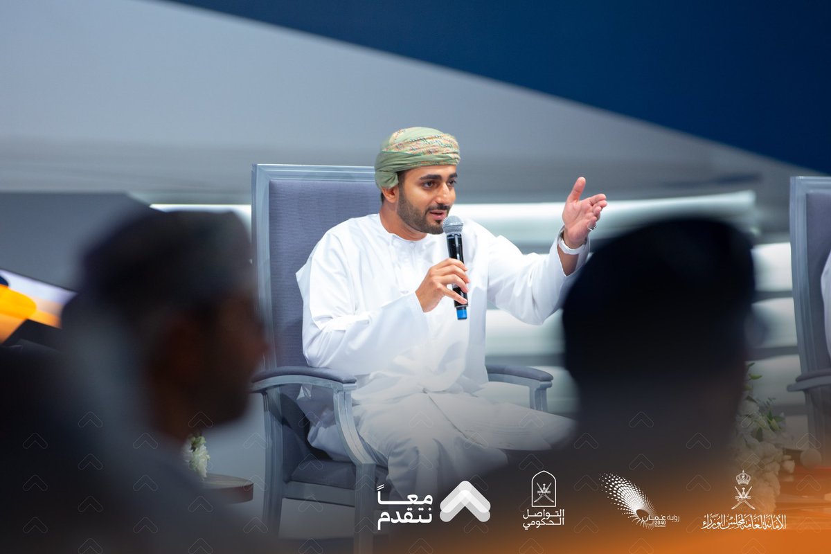 2040_om's tweet photo. صاحب السّمو السّيد ذي يزن بن هيثم آل سعيد وزير الثقافة والرياضة والشباب يؤكد خلال ملتقى #معًا_نتقدّم على:

🟤 المواطنة الصالحة هي "نصب أعيننا"
🟤 سلطنة عُمان متمسكة بعاداتها وتاريخها وثقافتها وتراثها
🟤 كنا وما زلنا منفتحين على العالم ونظل نمدّ يد العون والصداقة لما فيه مصلحة سلطنة عُمان.
🟤سلطنة عُمان قطعت شوطًا كبيرًا لترسيخ الهوية العُمانية.