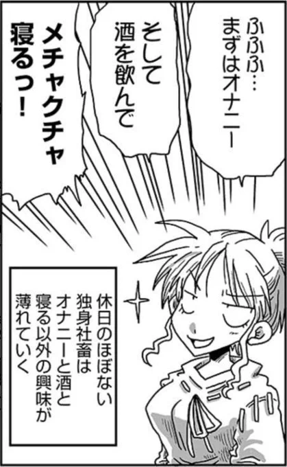 今これ 