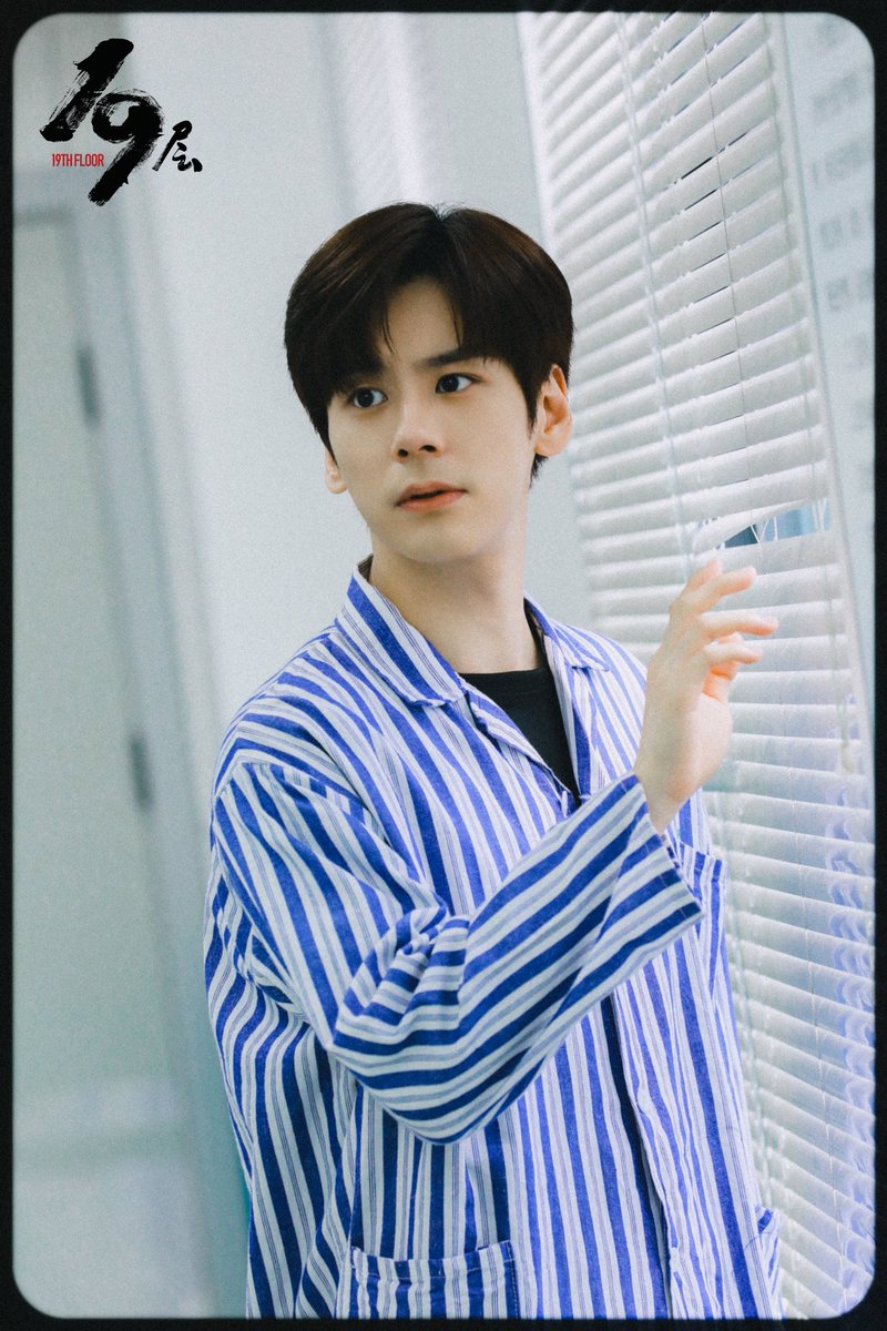 WzmOfficial_'s tweet photo. [🃏]

🌸片场花絮

#19层 #19thFloor 

#魏哲鸣 #魏哲鳴 #WeiZheming #위철명 #เว่ยเจ๋อหมิง #ウェイ・ジャーミン #MilesWei https://t.co/URIBktRvIi
