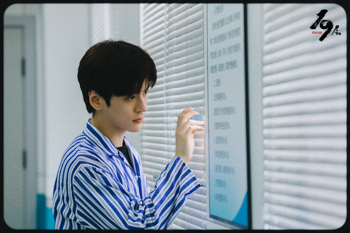 WzmOfficial_'s tweet photo. [🃏]

🌸片场花絮

#19层 #19thFloor 

#魏哲鸣 #魏哲鳴 #WeiZheming #위철명 #เว่ยเจ๋อหมิง #ウェイ・ジャーミン #MilesWei https://t.co/URIBktRvIi
