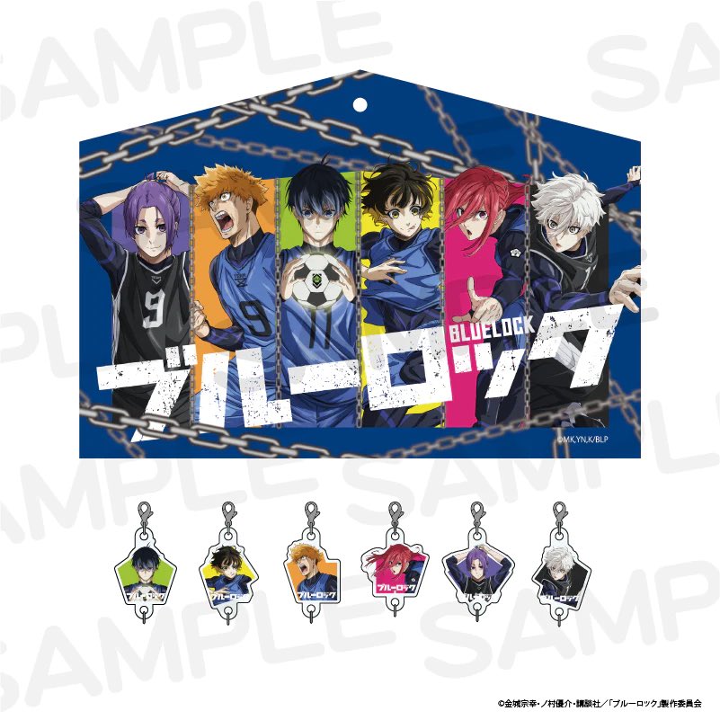 colle_toy's tweet photo. ◤#ブルーロック◢

✨️新商品発売中✨

かわいいチャームが着いた絵馬が変えるのはコレトイだけ！
推しに願いを叶えてもらおう！💫💫

詳細はこちら▷▶ https://t.co/7J8gdjnWkX https://t.co/vfHgLm4H17