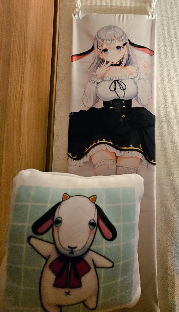 山黒音玄　抱き枕カバー あおぎり高校Vtuber あおぎり ねくろち あおぎり高校の新キャラクター「山黒音玄（やまぐろねくろ）」がVTuber