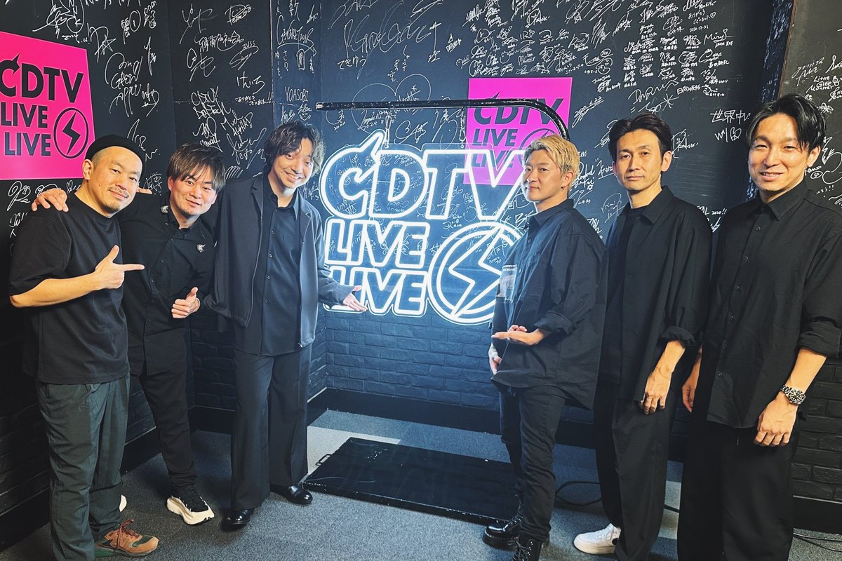 DAICHIMIURAinfo's tweet photo. #CDTVライブライブ 
<名曲ライブ！ライブ！>のコーナーで
DM Bandとともに #絢香 さんの
「#三日月」をカバーさせていただきました🌙

🎹DM Band🎹
瀧田 敏広
高尾 俊行
滝元 堅志
上條 頌
DJ DAISHIZEN

この後はPixelated World披露です⭐️
お楽しみに😊

#三浦大知 https://t.co/Urif91CCX2
