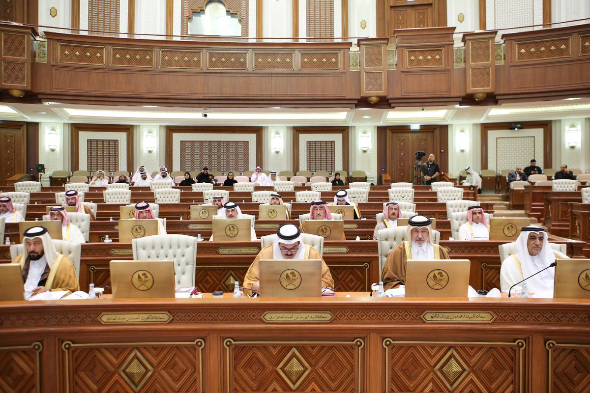 ShuraSpeaker's tweet photo. في مطلع جلستنا التي عقدناها اليوم، أشدنا أنا وإخواني أعضاء #مجلس_الشورى، بنجاح تنظيم بطولة #كأس_آسيا "قطر 2023"، والتي اختتمت فعالياتها يوم السبت الماضي بفوز منتخبنا الوطني بالكأس للمرة الثانية على التوالي. وبهذه المناسبة نبارك لحضرة صاحب السمو الشيخ تميم بن حمد آل ثاني أمير البلاد المفدى حفظه الله، ولعموم الشعب القطري هذا الفوز المستحق، ونشيد بأداء منتخبنا الرائع والمميز، كما نشيد ونثمن جهود اللجنة المنظمة، ونشعر بالفخر والاعتزاز لما شهدناه من إثبات على إمكانيات وقدرات الشباب القطري، التي لطالما آمنا ووثقنا بها. ولقد أثبت شبابنا للعالم تميزهم في أداء عملهم واعتزازهم بهويتهم وانتمائهم وتمسكهم بالروح الوطنية العالية.
 
كما أكّدنا أن هذه النسخة من البطولة مثّلت علامة فارقة في تاريخ بطولات كأس آسيا، وحققت نجاحًا لافتًا على جميع المستويات، ولقيت إشادات واسعة من مختلف الأطراف، ما يُعزز مكانة الدوحة كعاصمة للرياضة والثقافة وجسراً لتواصل الشعوب.
 
واستعرضنا خلال جلسة اليوم، نتائج تقرير اللجنة الخاصة بدراسة "زيادة معدلات الطلاق في المجتمع"، والتي تم تشكيلها بقرار من المجلس بالنظر لتنامي معدلات الطلاق في المجتمع. والتزامًا منا تجاه مجتمعنا بالوقوف على تلك المشكلة ووضع الحلول المناسبة لها ضمن إطار صلاحيات ومسؤوليات مجلس الشورى، قامت اللجنة مشكورة بدراسة الموضوع دراسة وافية ومتكاملة، قرر المجلس على ضوئها تقديم اقتراح برغبة للحكومة الموقرة حيال تلك المشكلة، والتي لا تلقي بظلالها على الأسرة وحسب، بل أنها تؤثر على المجتمع ككل.
 
أشكر إخواني أعضاء اللجنة على الجهود التي بذلوها في دراسة الموضوع، كما أشيد بالنقاشات والآراء التي طرحها إخواني أعضاء المجلس أثناء مناقشة هذا الملف، والتي عكست حرصهم على استقرار الأسرة بما يعود بالإيجاب على استقرار المجتمع ويحقق تنميته وازدهاره.
 
ولا يفوتنا بمناسبة اليوم الرياضي للدولة غدًا الثلاثاء، أن ندعو جميع أفراد المجتمع إلى الانخراط في الفعاليات المخصصة لهذا اليوم، والاستمرار في ممارسة الرياضة كنمط حياة مستمر. وفي هذ الإطار أشيد بحرص المجلس وجميع منسوبي الأمانة العامة على المشاركة في هذه التظاهرة الرياضية، انسجامًا مع توجهات البلاد بقيادة أميرنا المفدى، باتخاذ الرياضة والنشاط البدني منهاج حياة، لما لذلك من تأثير إيجابي ليس على الفرد وحسب، بل على المجتمع ككل، وهو ما أكدته الركيزة الأولى في رؤية قطر الوطنية 2030