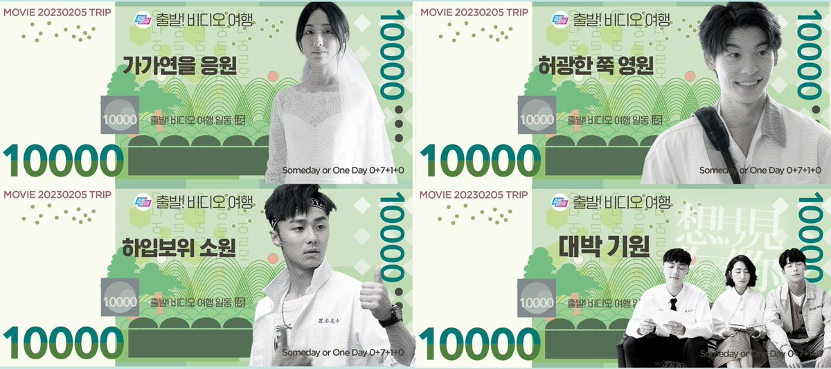 gregddolmani's tweet photo. 연휴 마지막 날이지만,, 
다들 새해복 많이 받고 부자 되세요 (*´ω`*) https://t.co/Th2Li3sjjm
