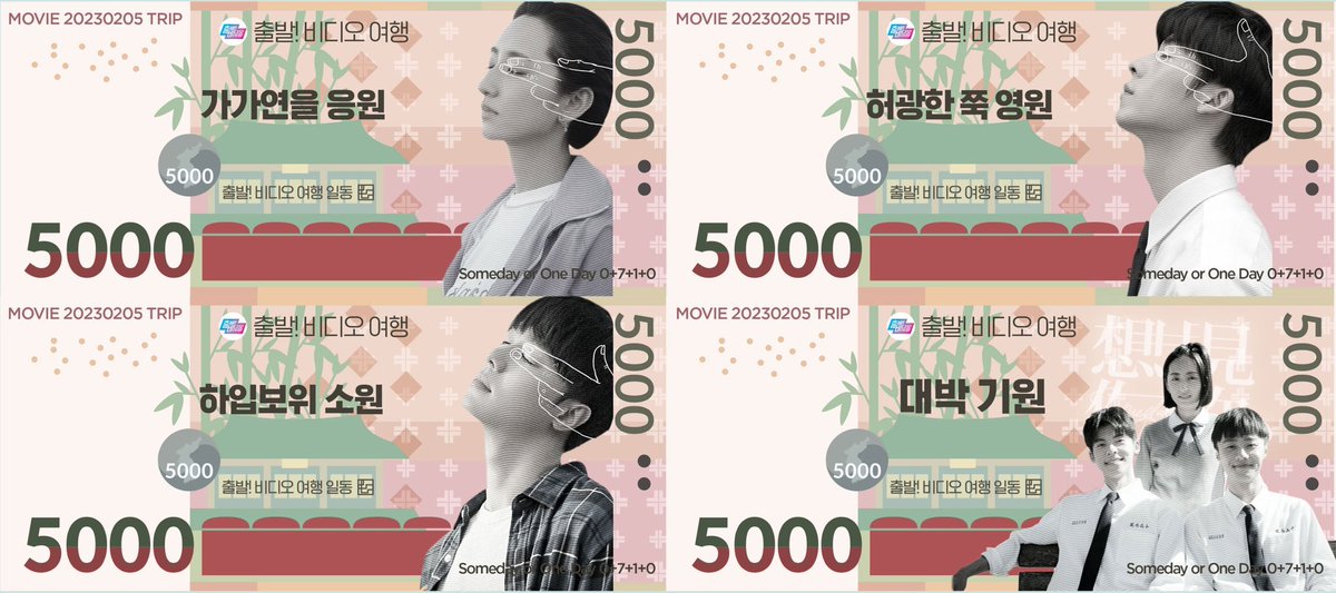 gregddolmani's tweet photo. 연휴 마지막 날이지만,, 
다들 새해복 많이 받고 부자 되세요 (*´ω`*) https://t.co/Th2Li3sjjm