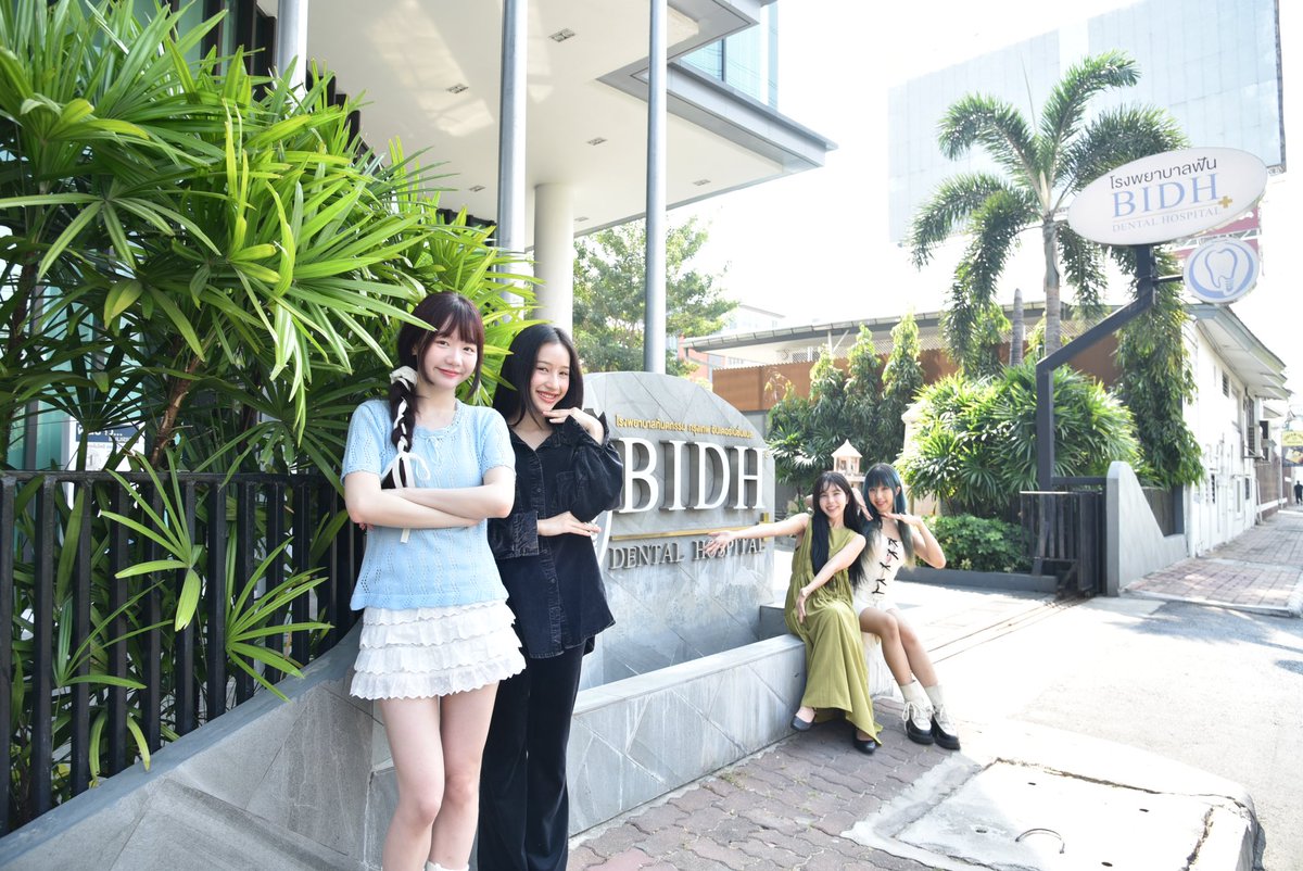 mypretzelle's tweet photo. Wanna make you smile 😀✨

ขอบคุณโรงพยาบาลฟัน BIDH ที่ทำให้พวกเรายิ้มสวยมั่นใจเวลาเจอทุกคน 🫶🏻 

🔗 https://t.co/6ZF6yyObfv

#PRETZELLE 
#BIDH https://t.co/RWUIRJ6DxE