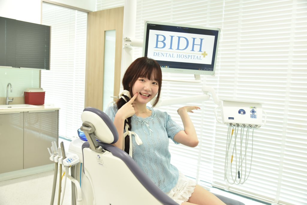 mypretzelle's tweet photo. อยากยิ้มสวยมั่นใจมาที่ BIDH DENTAL HOSPITAL กันได้เลย ~ 🦷✨

#PRETZELLE 
#BIDH https://t.co/q92pLVP2wh