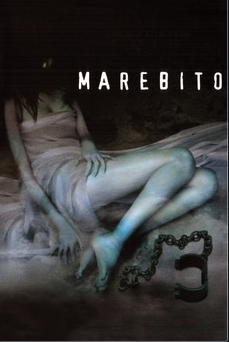 jetsch71's tweet photo. 111) Marebito (2004)
72/366 #Horror366Challenge
Catching up on #FrightClub watch on @VuduFans
#MutantFam #HorrorCommunity #Horror365Challenge #Marebito https://t.co/VF5OwkxGHK