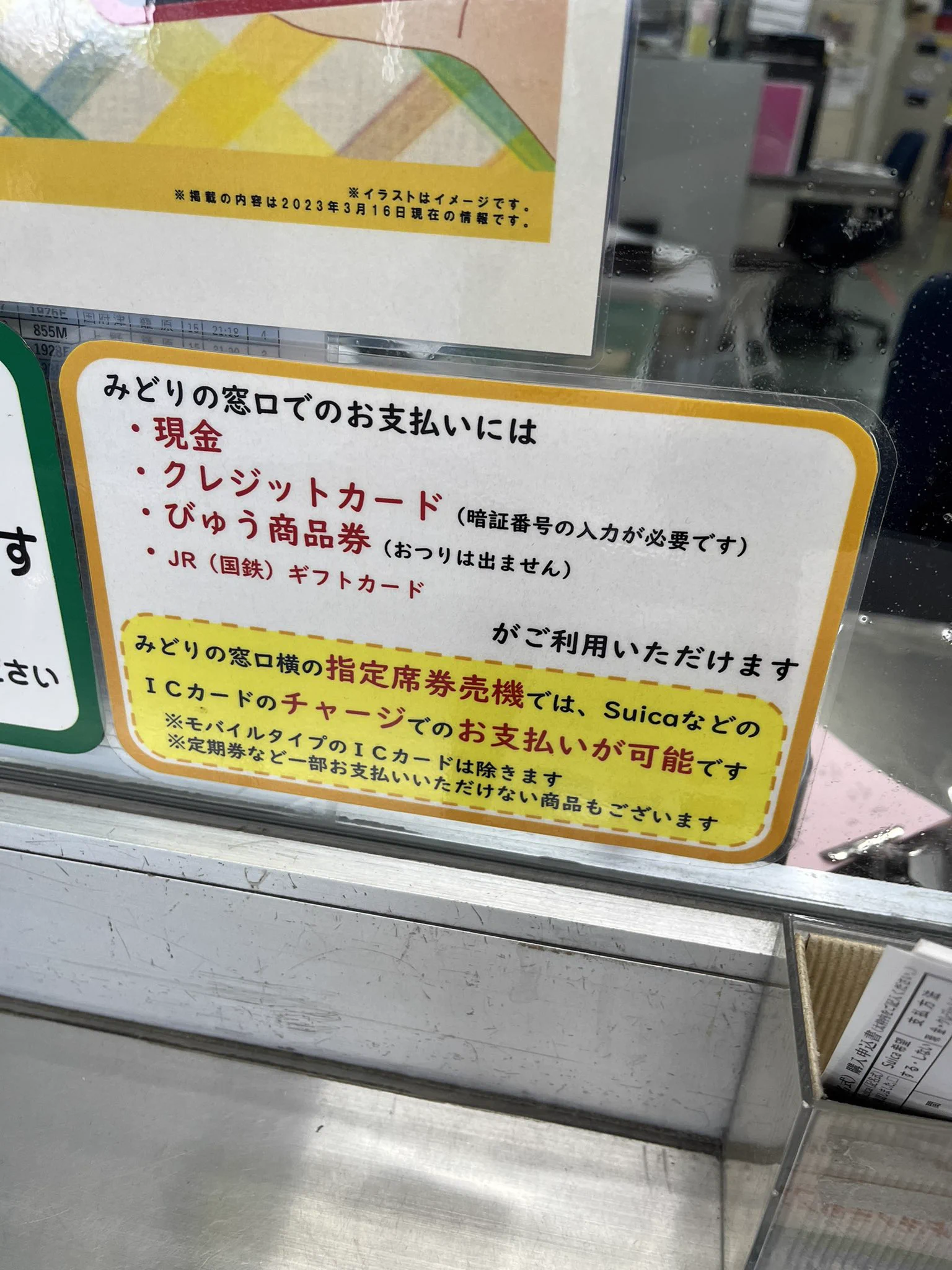 かがやくごったん on X: 