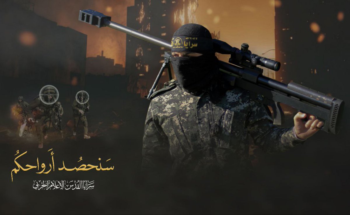 numanmazlan's tweet photo. Briged Al-Quds: Selepas mujahidin kami pulang dari kawasan pertempuran di wilayah Ma'an, tenggara Khan Yunis, mereka mengesahkan bahawa mereka telah melakukan serangan hendap ke atas pasukan penjajah Zionis pada awal pagi Isnin, menyebabkan anggota pasukan itu mati dan cedera. https://t.co/URVzXRyvhA