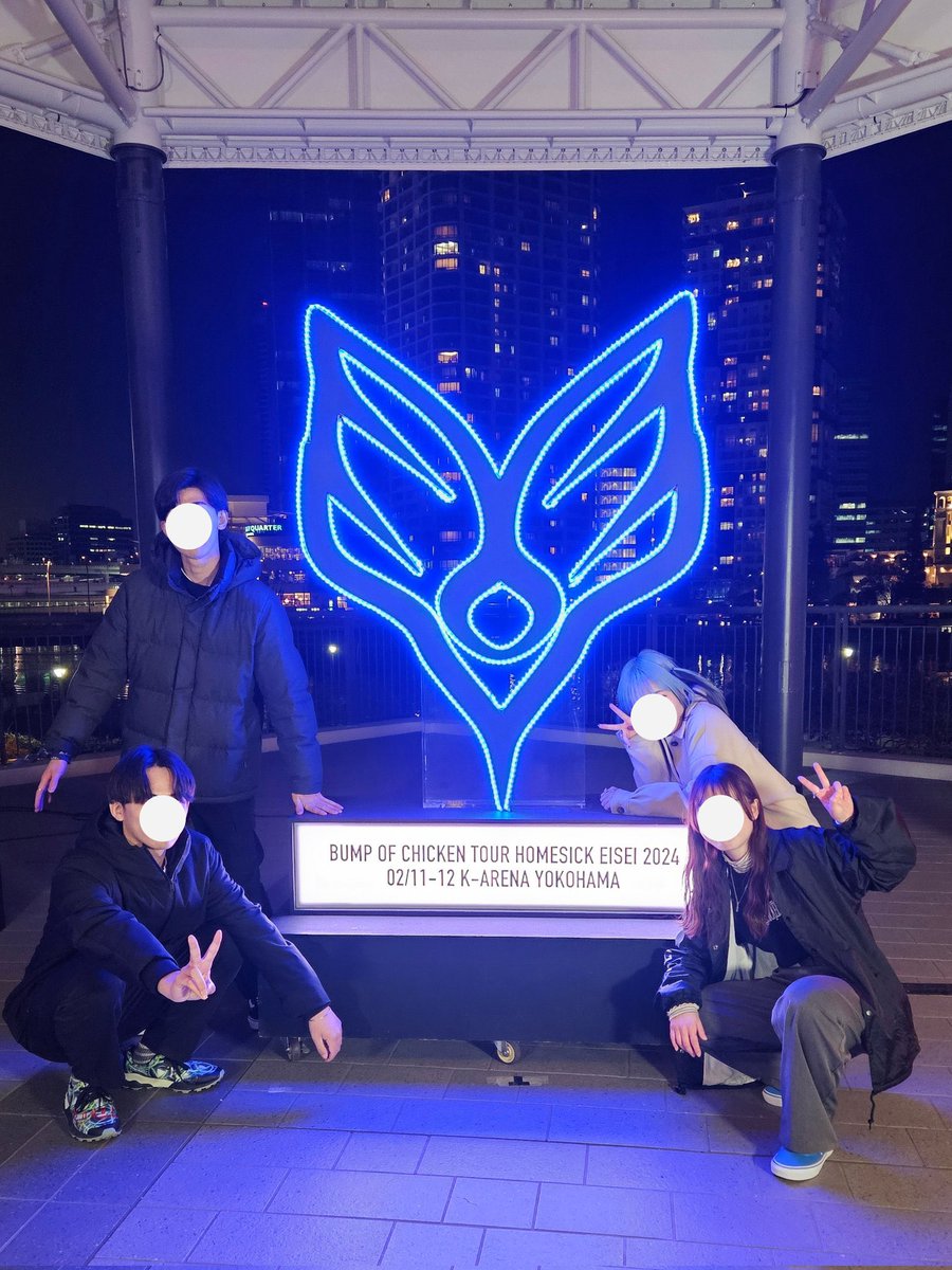 Yuka tweet media