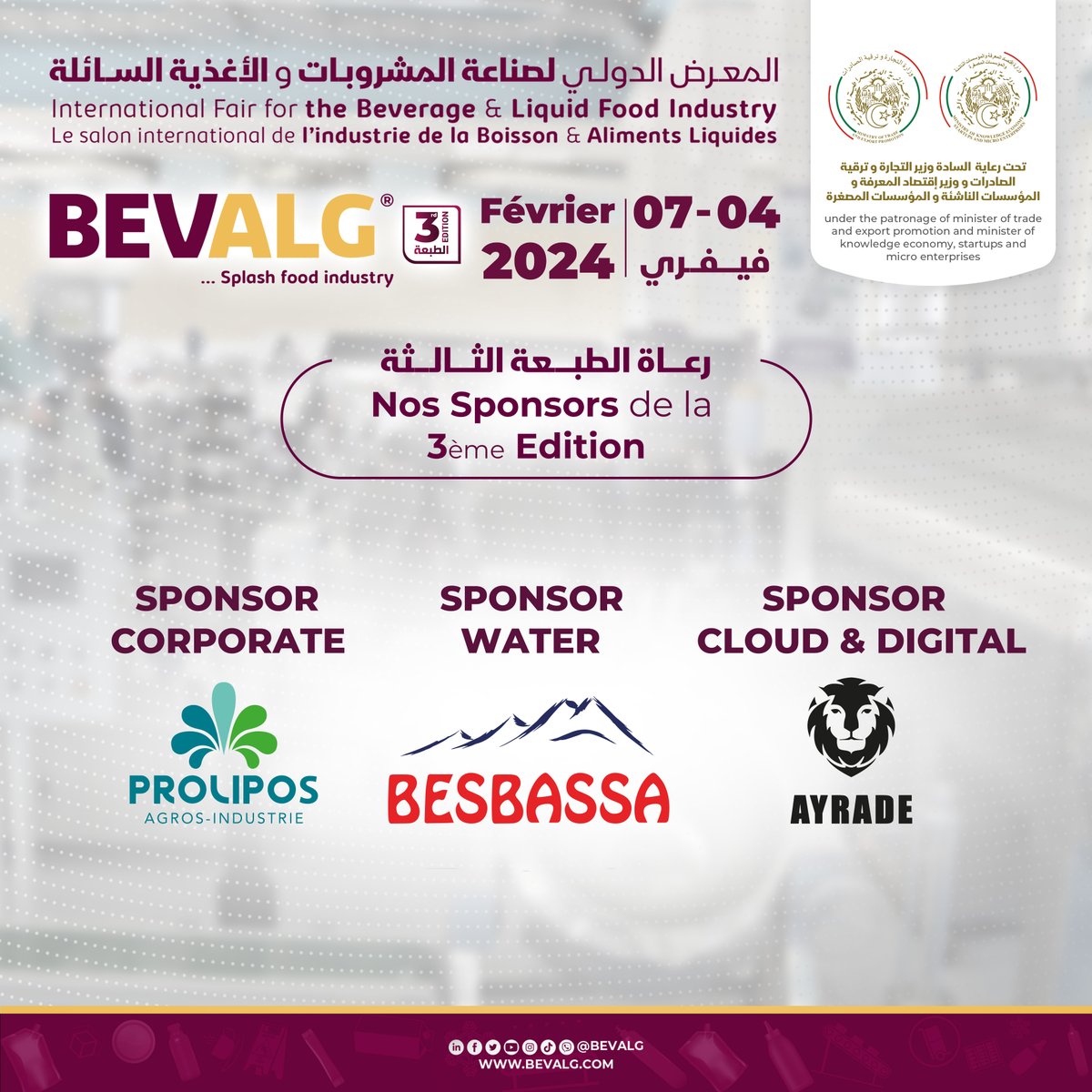 BEVALGexpo's tweet photo. 🟠🟠 رعاة الطبعة الثالثة من المعرض الدولي لصناعة المشروبات والأغذية السائلة #بيفالج

🟠🟠 Un grand merci à nos sponsors qui jouent un rôle crucial dans le succès de notre troisième édition. Votre soutien précieux transforme cet événement en une expérience exceptionnelle. 🙏🌟 https://t.co/jsUQWiupU3