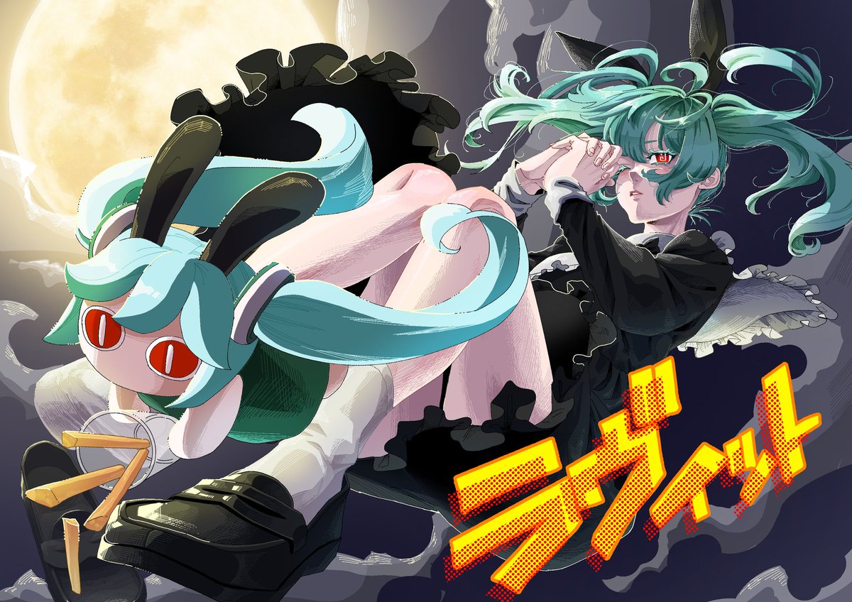 BlueLife_Sky's tweet photo. #三連休はフォロワーさんが増える 

基本ボカロたまにそれ以外を描きます。ピノさん大好きです。
タップ推奨です https://t.co/BquiS7CS3N