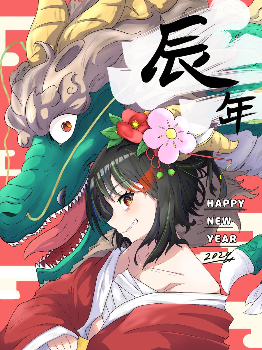 最終日!!
よしなに
 #三連休はフォロワーさんが増えるらしい 