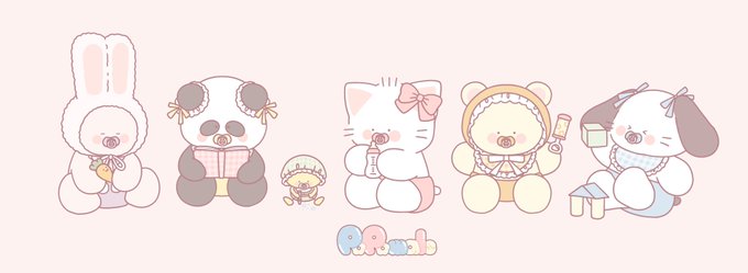 「animal ears pacifier」 illustration images(Latest)