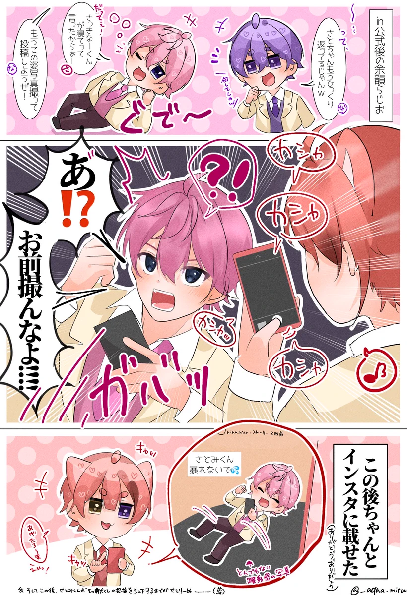 GGIcDcsaUAAlOYF?format=webp&
