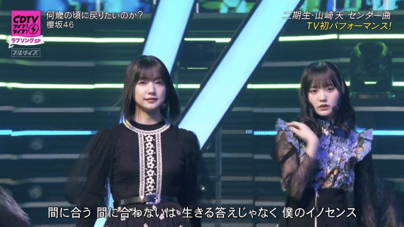 櫻坂46 大園玲 直筆サイン 秘蔵生写真 何歳の頃に戻りたいのか Amazon.co.jp: 櫻坂46 大園玲 直筆サイン 秘蔵生写真 何歳の頃に